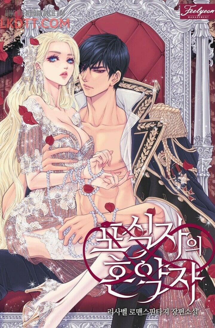 Vợ Chưa Cưới Của Kẻ Săn Mồi 0 Spoil nét vẽ trang 0