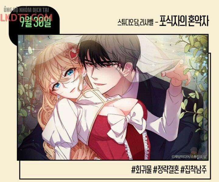 Vợ Chưa Cưới Của Kẻ Săn Mồi 0 trang 1