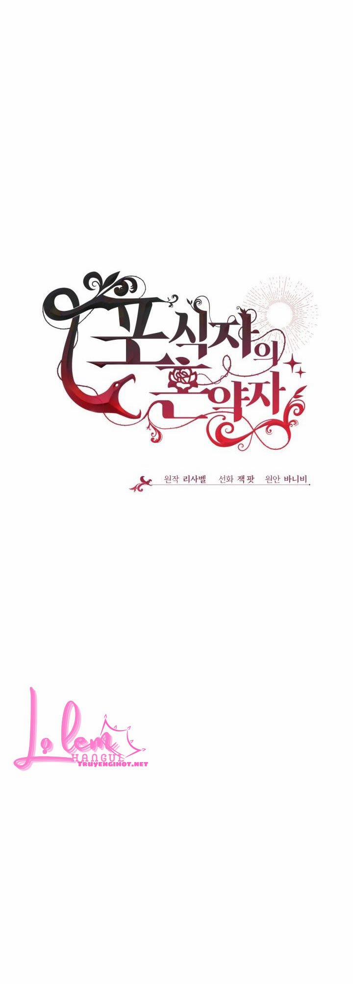 Vợ Chưa Cưới Của Kẻ Săn Mồi 1.1 trang 25