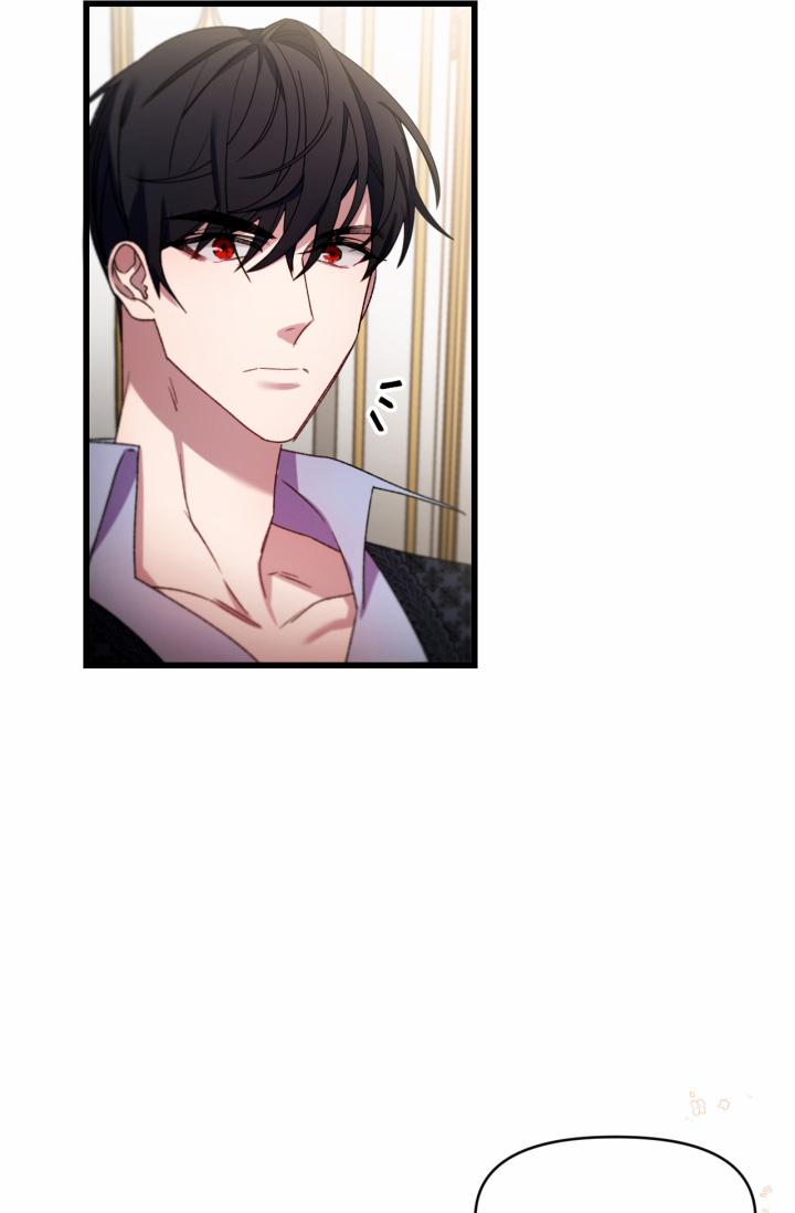 Vợ Chưa Cưới Của Kẻ Săn Mồi 12.1 trang 25