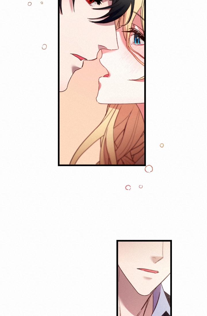 Vợ Chưa Cưới Của Kẻ Săn Mồi 12.1 trang 35