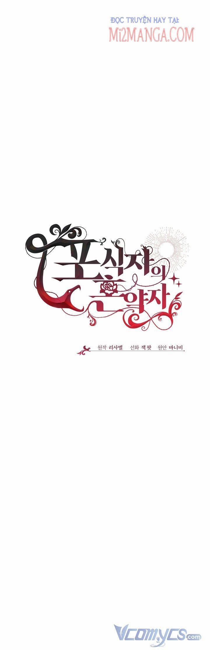 Vợ Chưa Cưới Của Kẻ Săn Mồi 16 trang 4