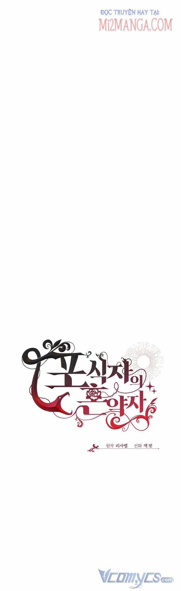 Vợ Chưa Cưới Của Kẻ Săn Mồi 17 trang 4