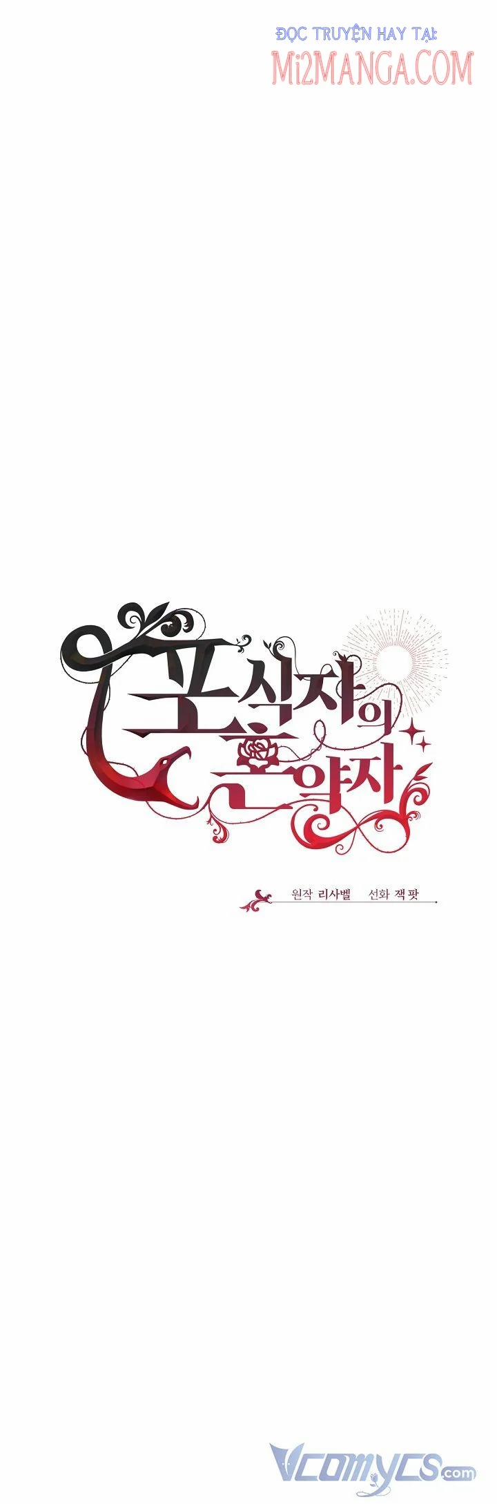 Vợ Chưa Cưới Của Kẻ Săn Mồi 18 trang 0