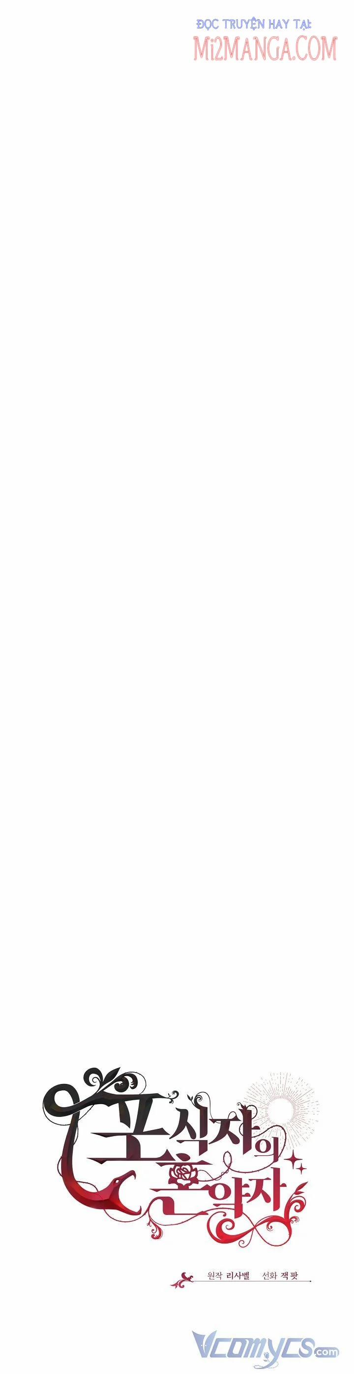 Vợ Chưa Cưới Của Kẻ Săn Mồi 19 trang 9