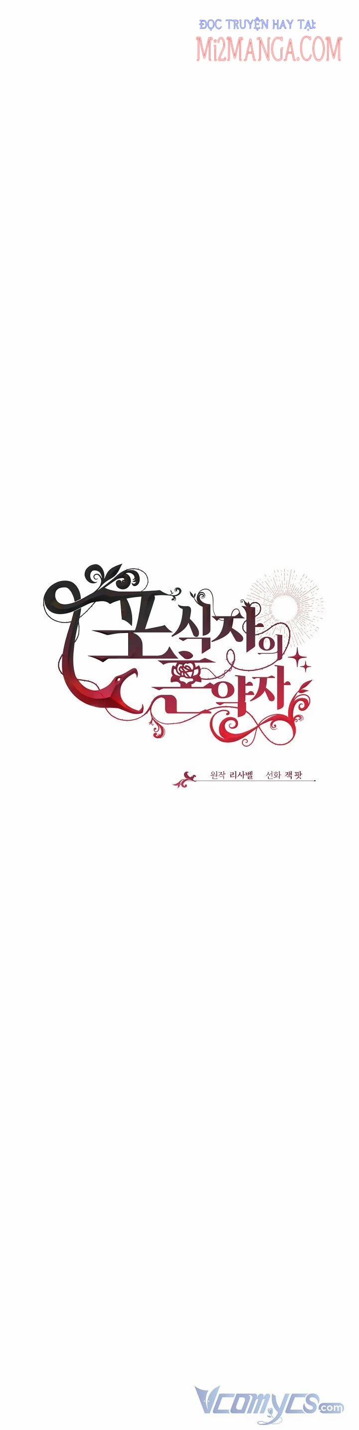 Vợ Chưa Cưới Của Kẻ Săn Mồi 20 trang 6