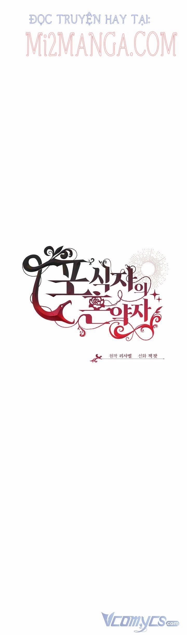 Vợ Chưa Cưới Của Kẻ Săn Mồi 21 trang 12