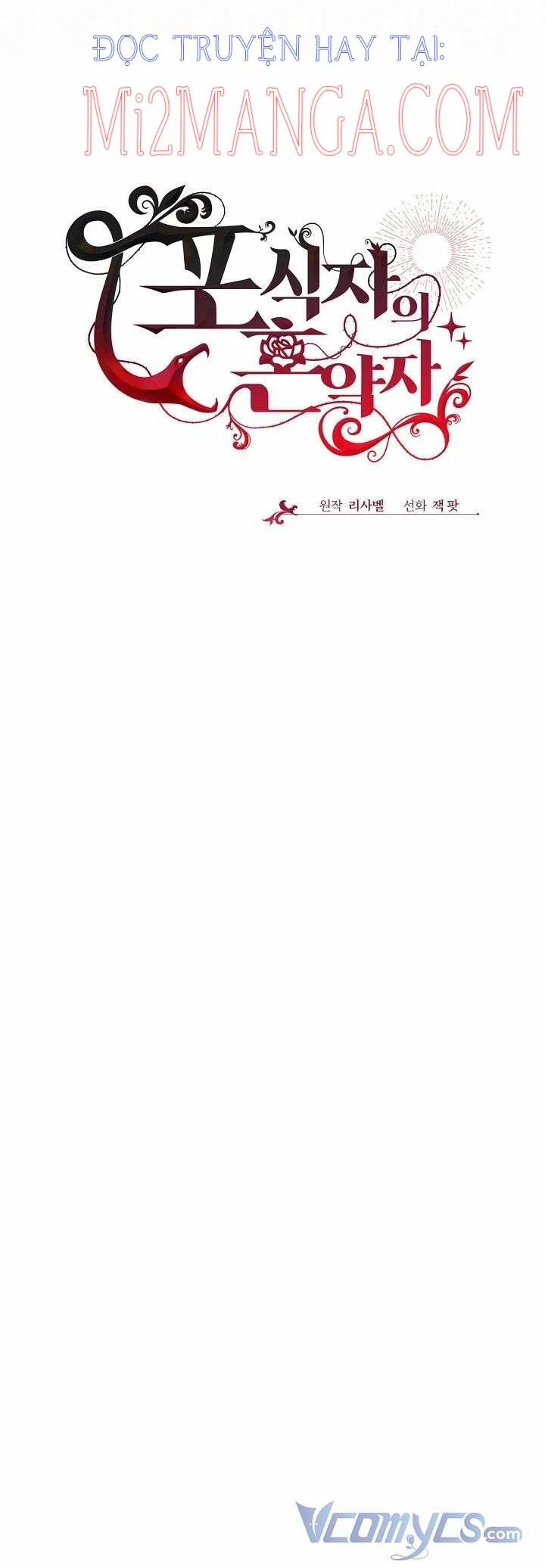 Vợ Chưa Cưới Của Kẻ Săn Mồi 23.5 trang 4