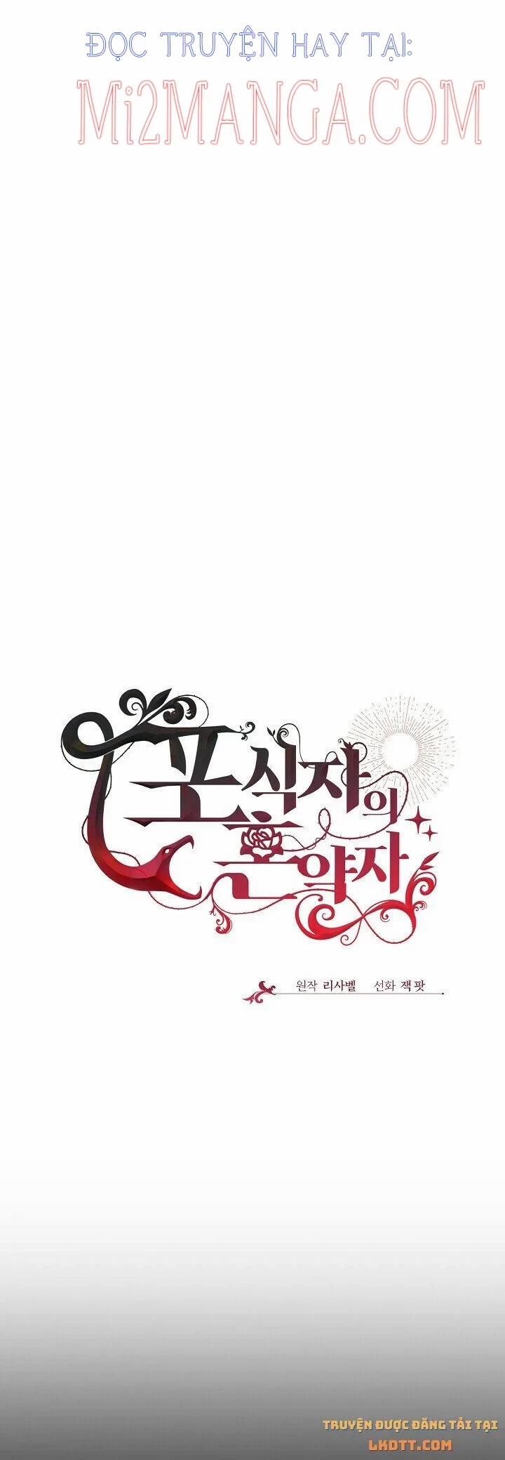 Vợ Chưa Cưới Của Kẻ Săn Mồi 24 trang 15