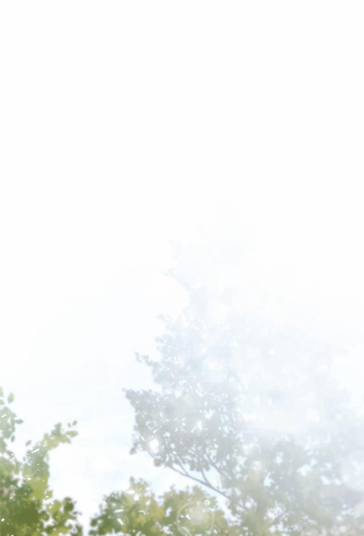 Vợ Chưa Cưới Của Kẻ Săn Mồi 3.1 trang 2