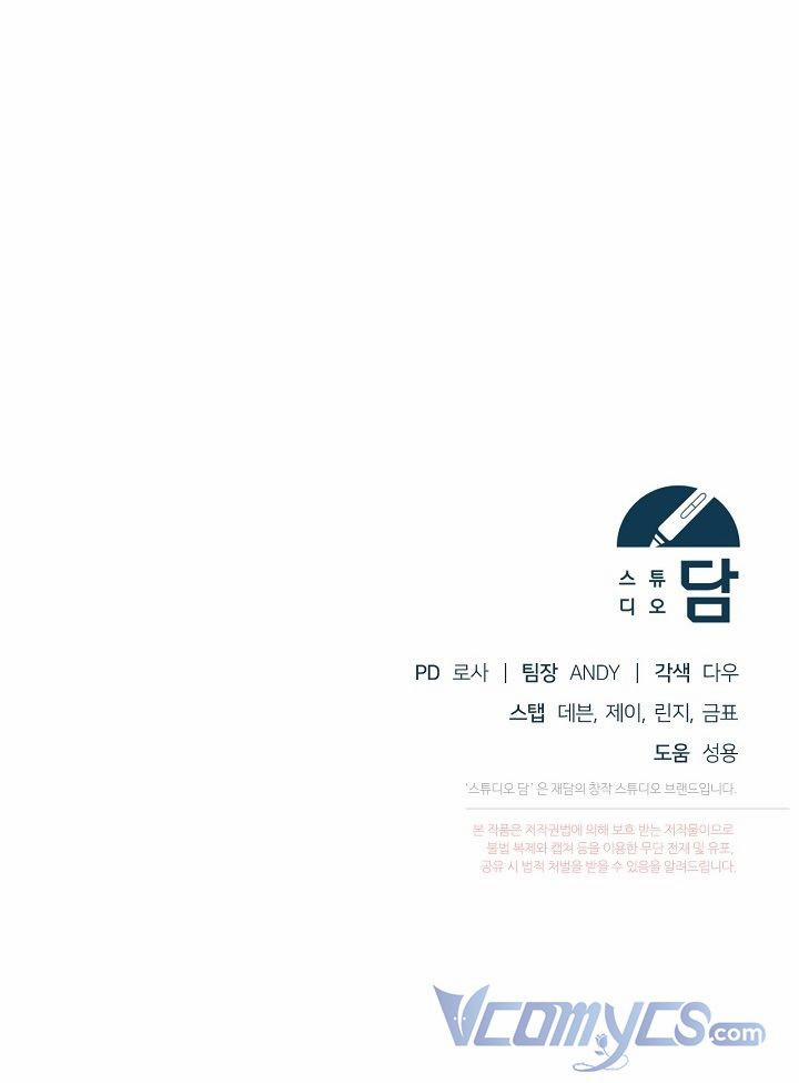 Vợ Chưa Cưới Của Kẻ Săn Mồi 33.5 trang 18