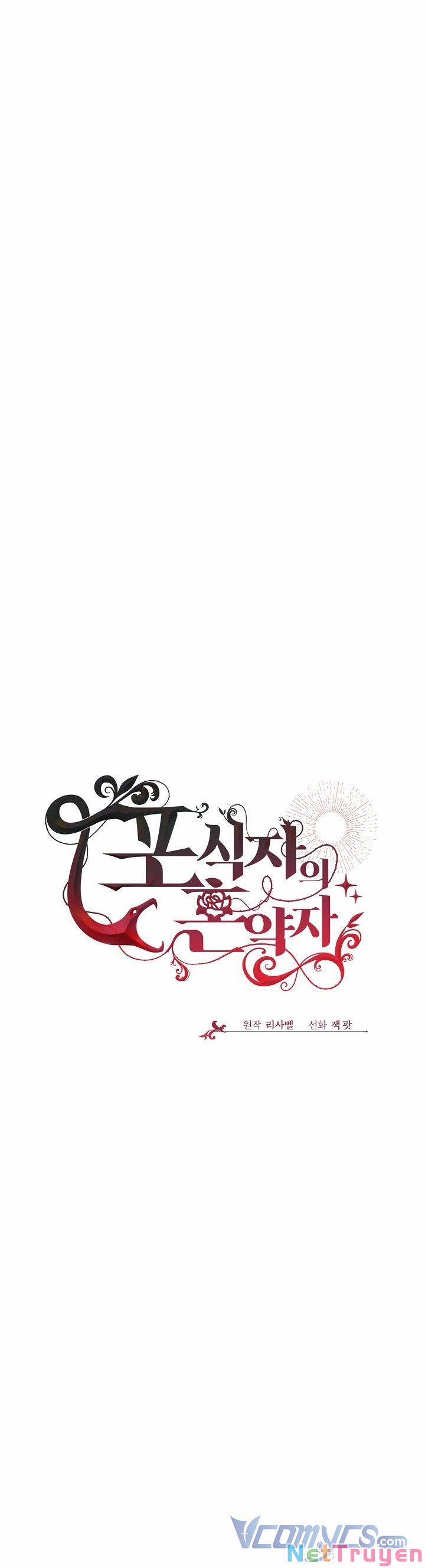 Vợ Chưa Cưới Của Kẻ Săn Mồi 34 trang 5