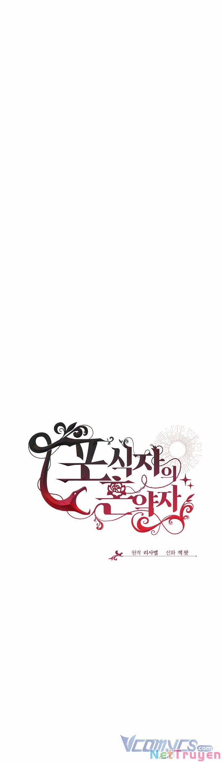 Vợ Chưa Cưới Của Kẻ Săn Mồi 37 trang 9