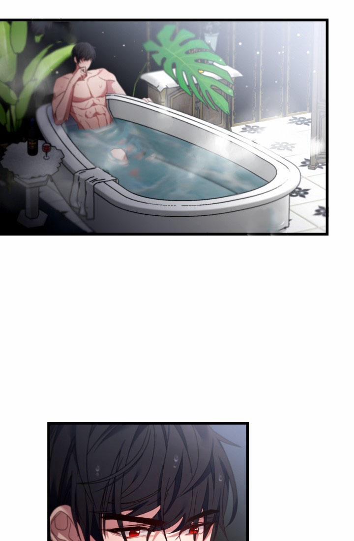 Vợ Chưa Cưới Của Kẻ Săn Mồi 4.1 trang 15