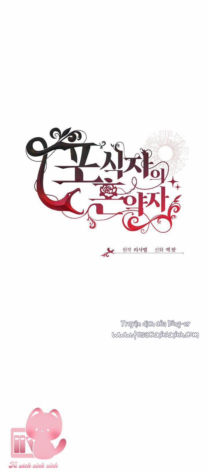 Vợ Chưa Cưới Của Kẻ Săn Mồi 40 trang 24