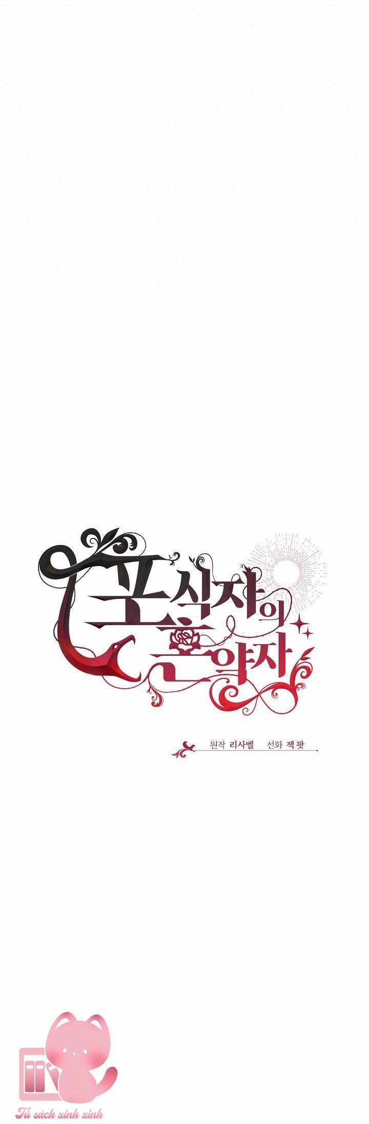 Vợ Chưa Cưới Của Kẻ Săn Mồi 41 trang 24