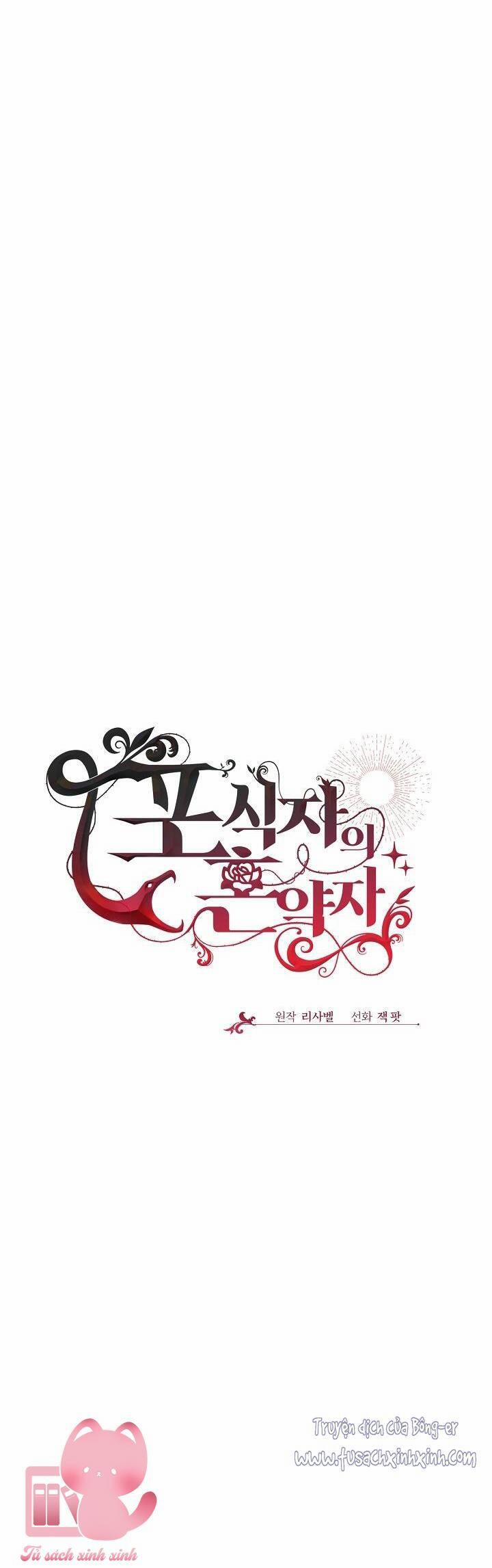 Vợ Chưa Cưới Của Kẻ Săn Mồi 44 trang 24