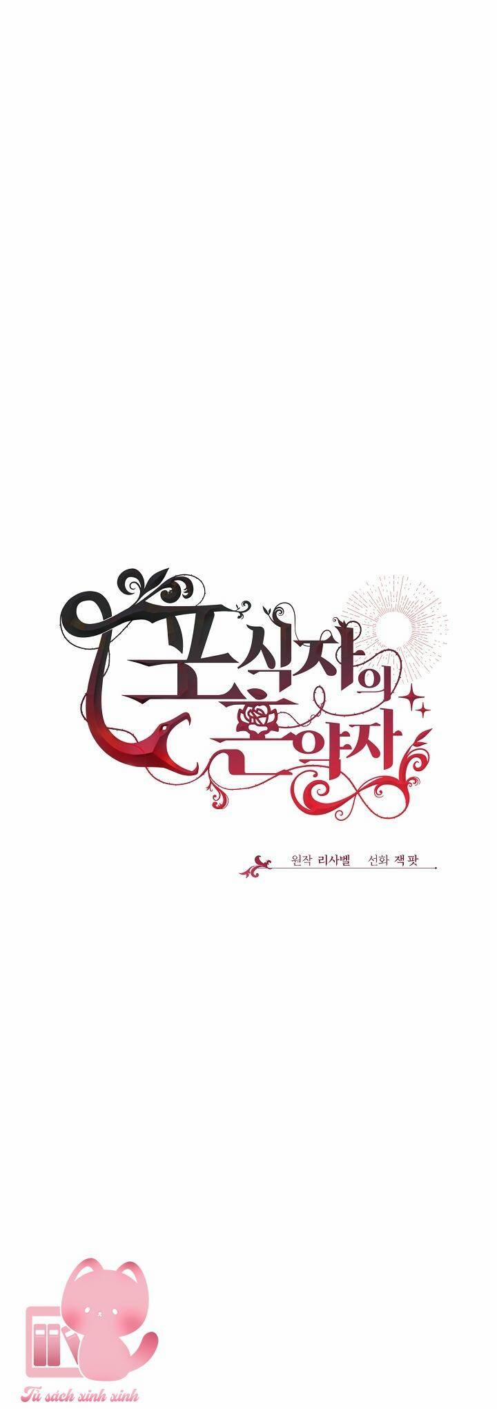 Vợ Chưa Cưới Của Kẻ Săn Mồi 45 trang 19