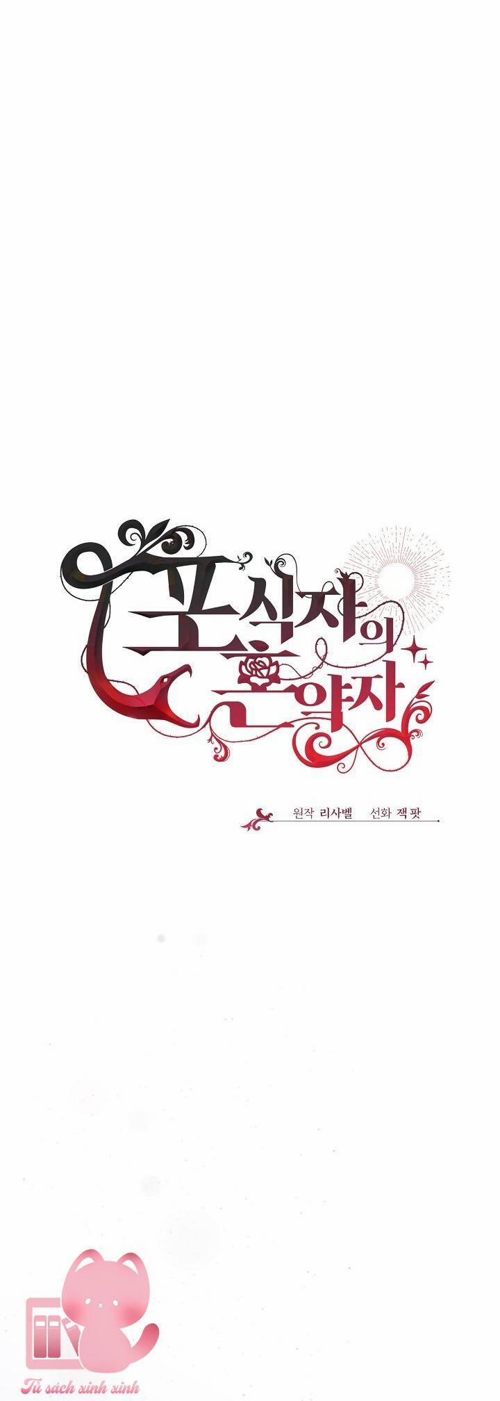 Vợ Chưa Cưới Của Kẻ Săn Mồi 46 trang 8