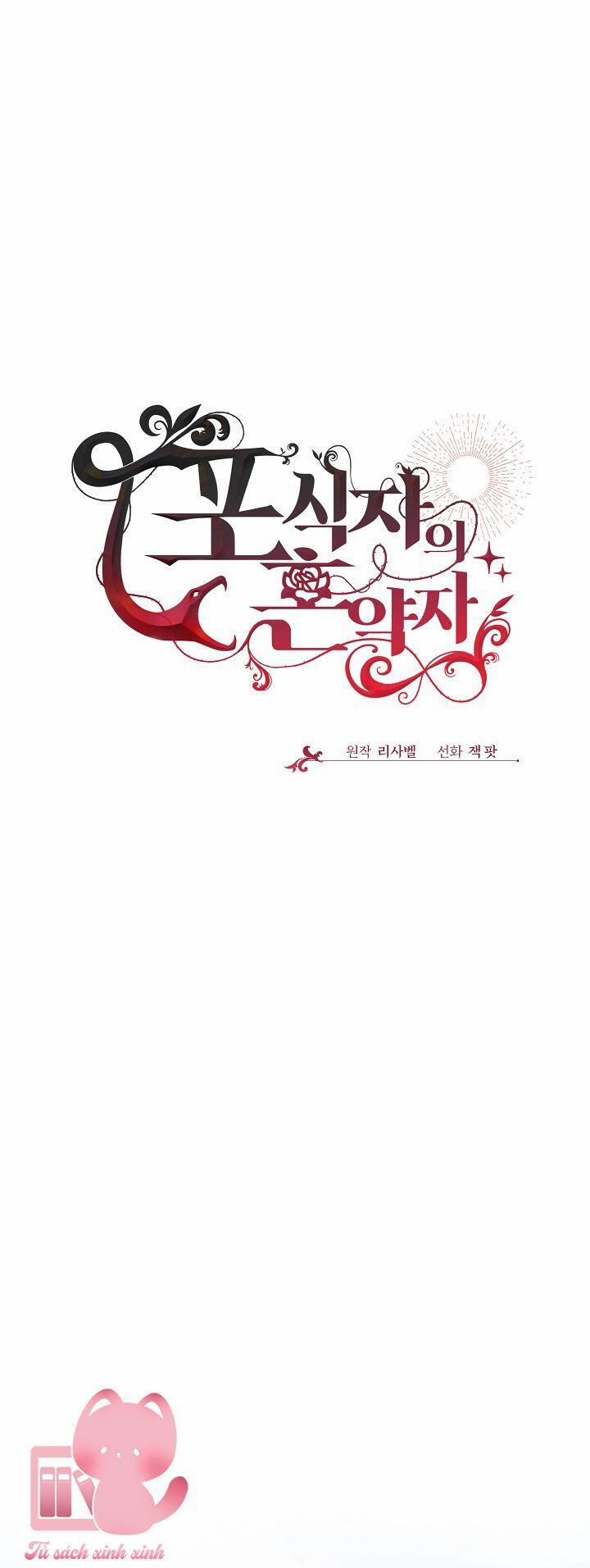 Vợ Chưa Cưới Của Kẻ Săn Mồi 47 trang 20