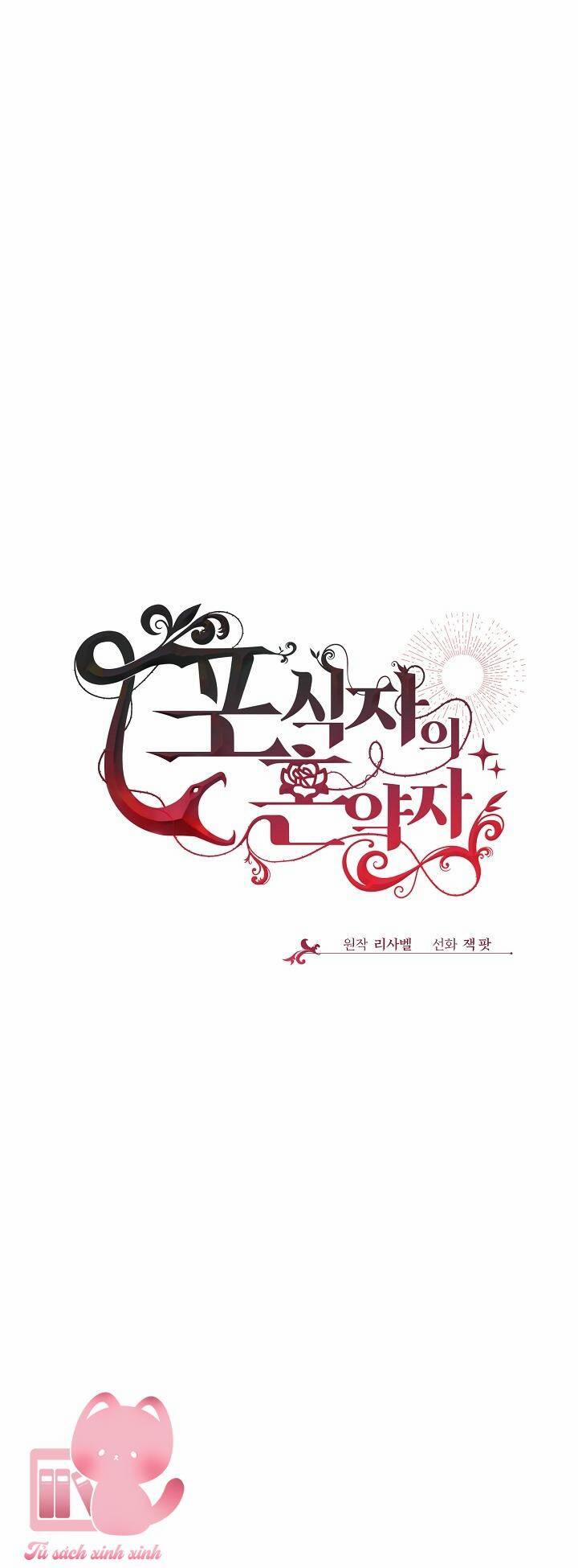 Vợ Chưa Cưới Của Kẻ Săn Mồi 48 trang 11