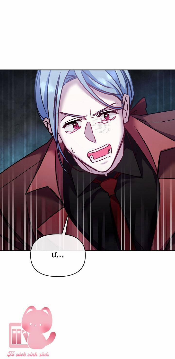 Vợ Chưa Cưới Của Kẻ Săn Mồi 49 trang 28