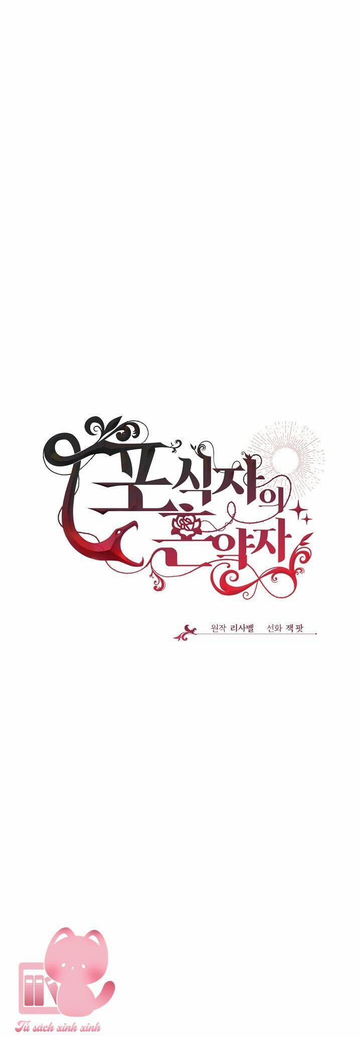 Vợ Chưa Cưới Của Kẻ Săn Mồi 50 trang 13