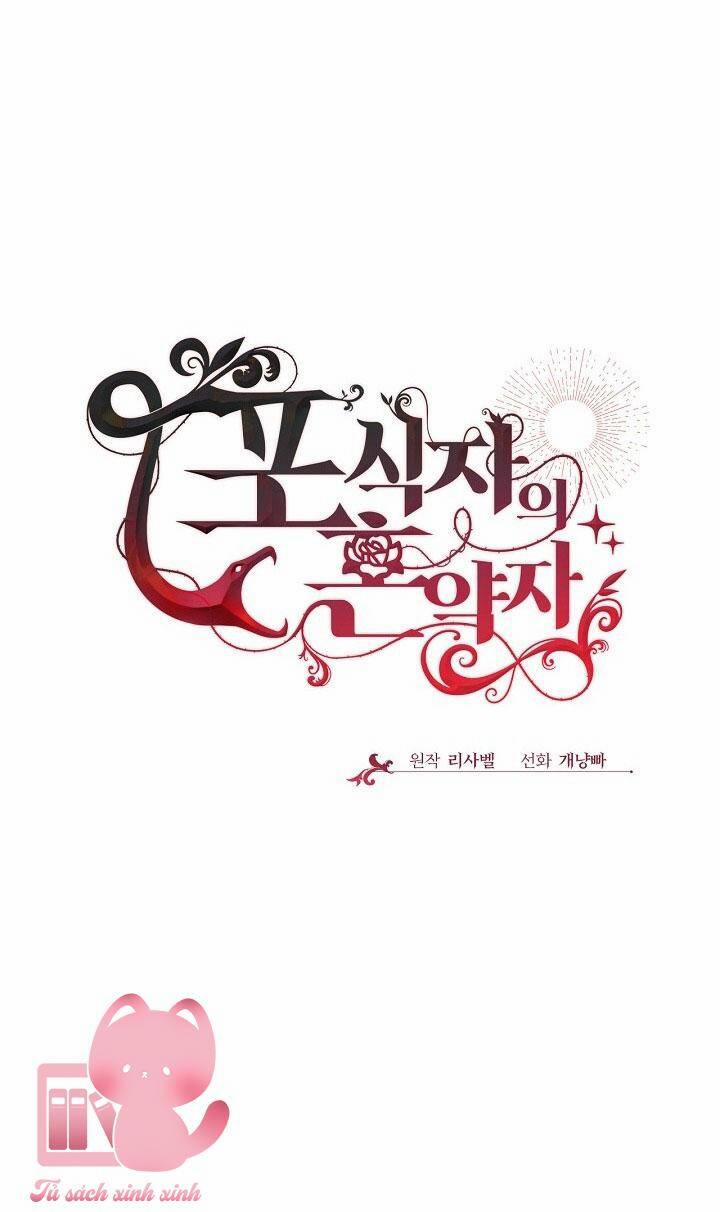 Vợ Chưa Cưới Của Kẻ Săn Mồi 52 trang 27