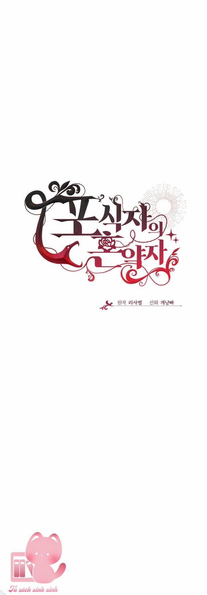 Vợ Chưa Cưới Của Kẻ Săn Mồi 53 trang 28