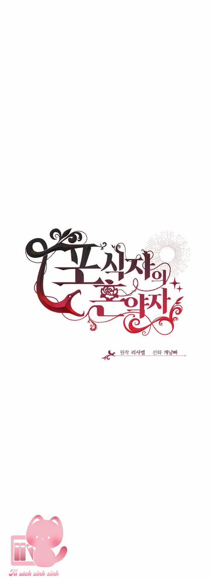 Vợ Chưa Cưới Của Kẻ Săn Mồi 59 trang 31