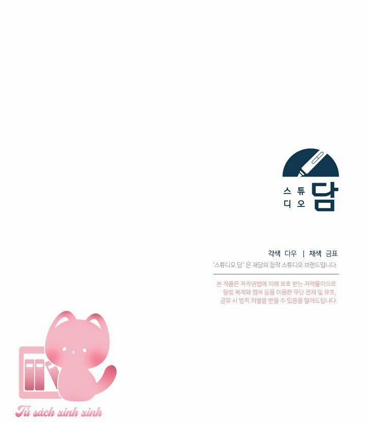 Vợ Chưa Cưới Của Kẻ Săn Mồi 59 trang 70