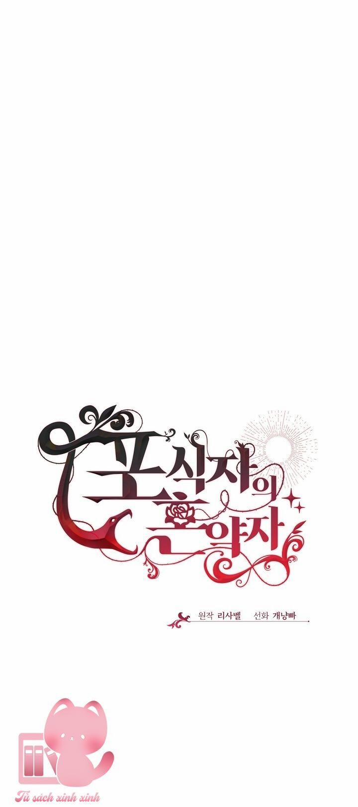 Vợ Chưa Cưới Của Kẻ Săn Mồi 61 trang 17