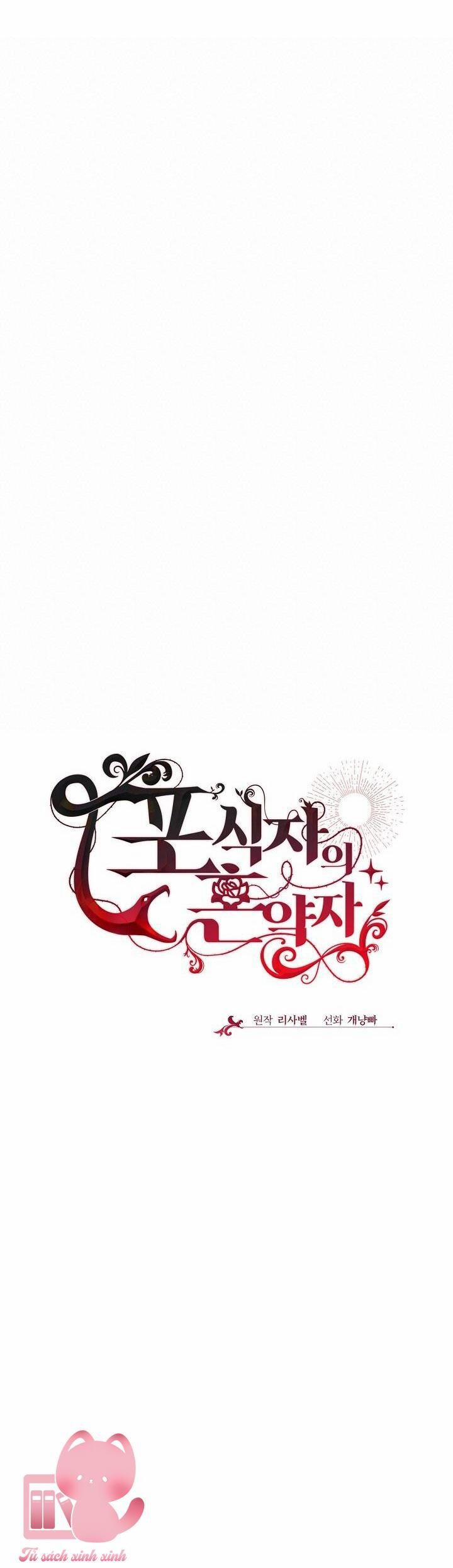 Vợ Chưa Cưới Của Kẻ Săn Mồi 62 trang 22