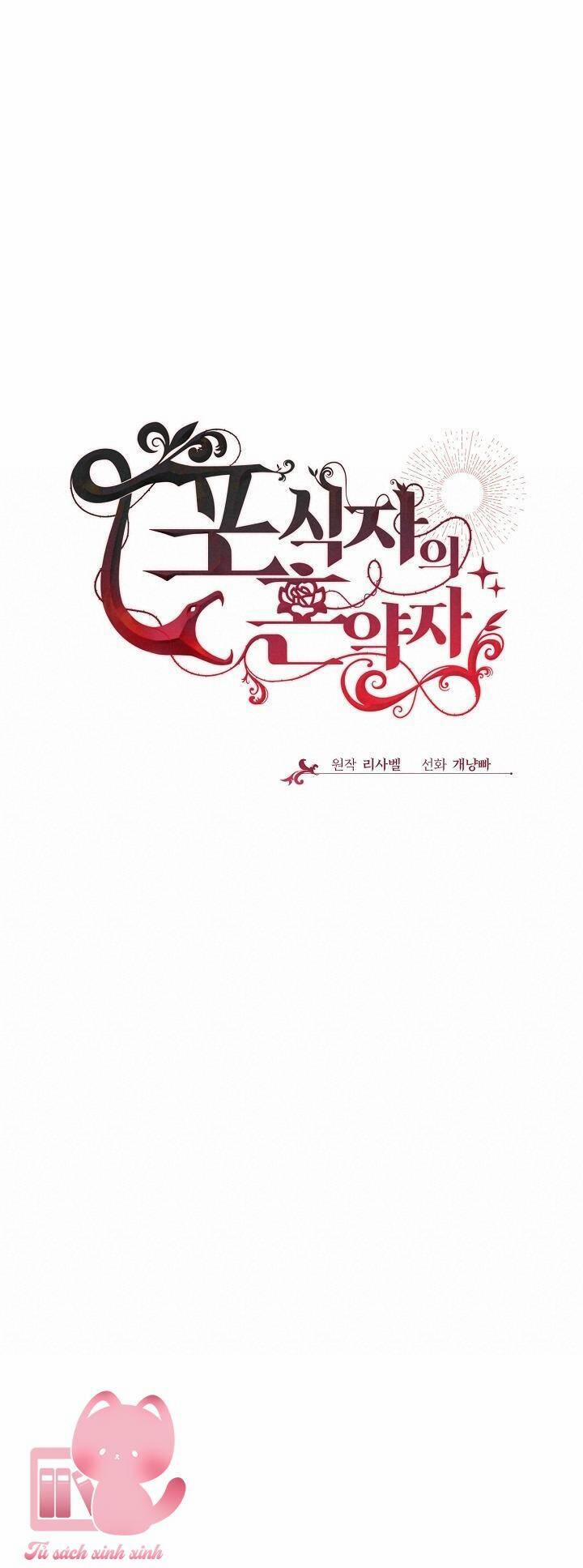 Vợ Chưa Cưới Của Kẻ Săn Mồi 63 trang 23