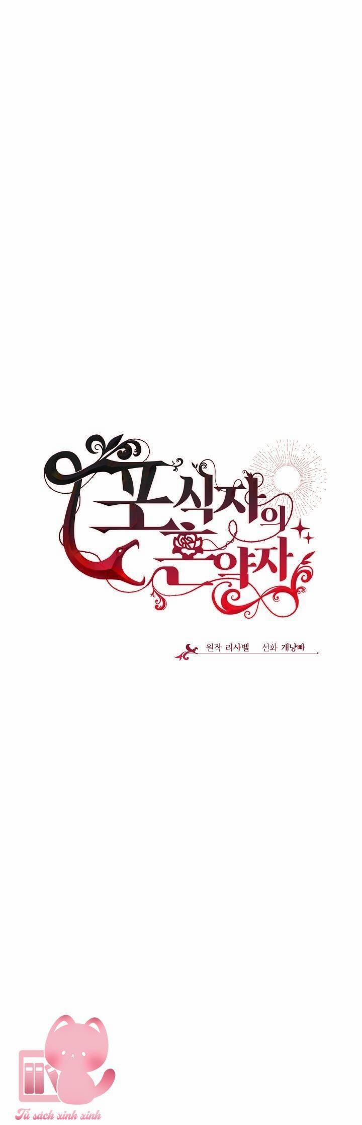 Vợ Chưa Cưới Của Kẻ Săn Mồi 64 trang 25