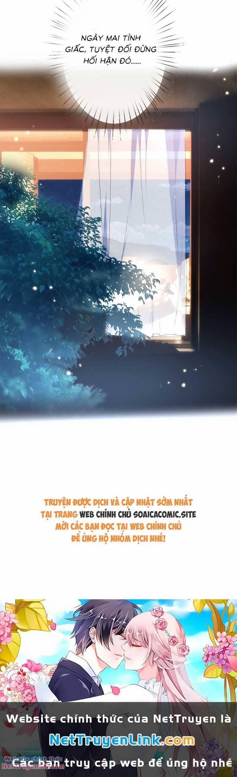 Vợ Của Lục Tổng Không Phải Dạng Vừa 106 trang 21