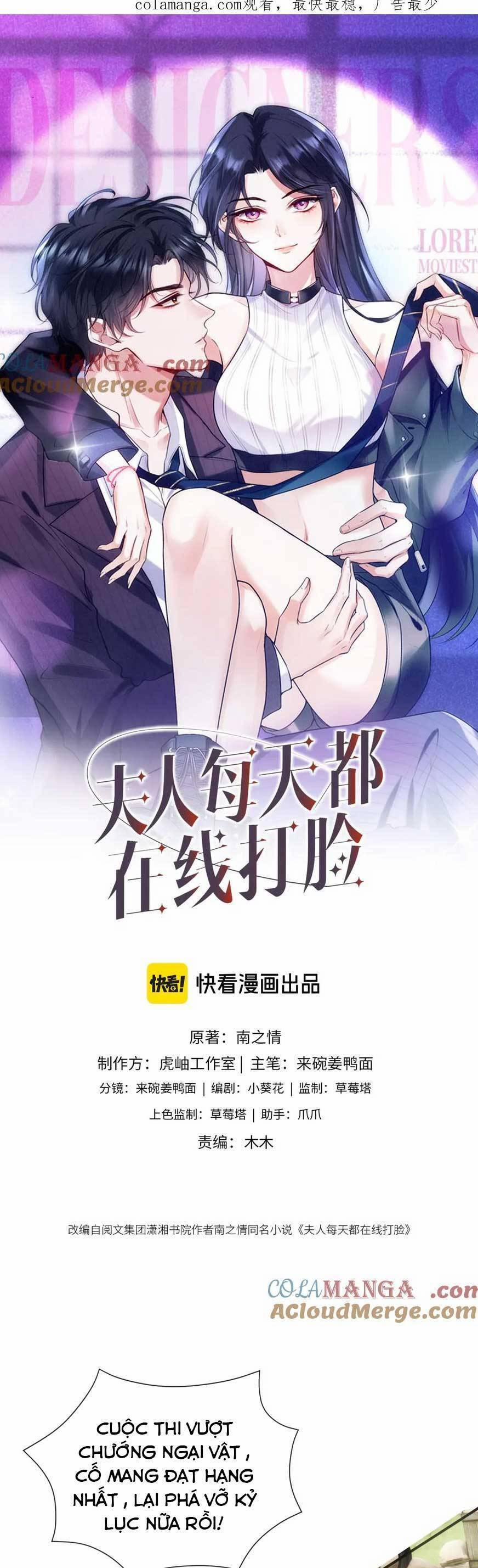 Vợ Của Lục Tổng Không Phải Dạng Vừa 116 trang 0