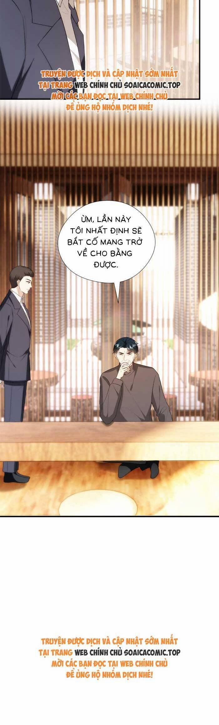 Vợ Của Lục Tổng Không Phải Dạng Vừa 142 trang 22