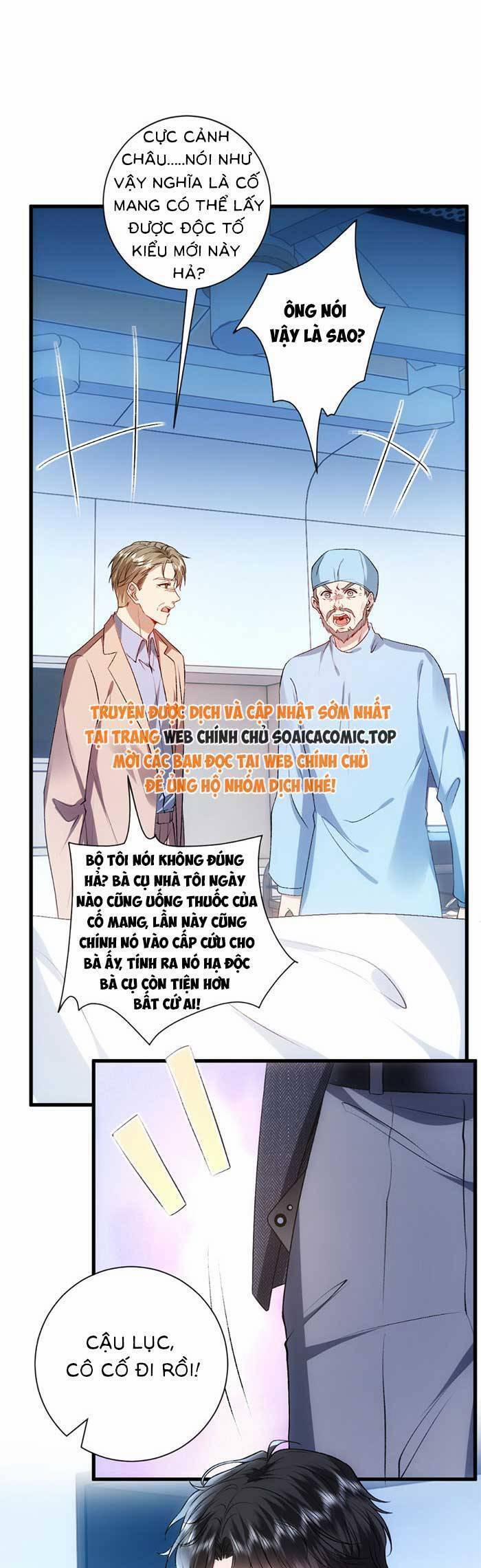 Vợ Của Lục Tổng Không Phải Dạng Vừa 143 trang 6