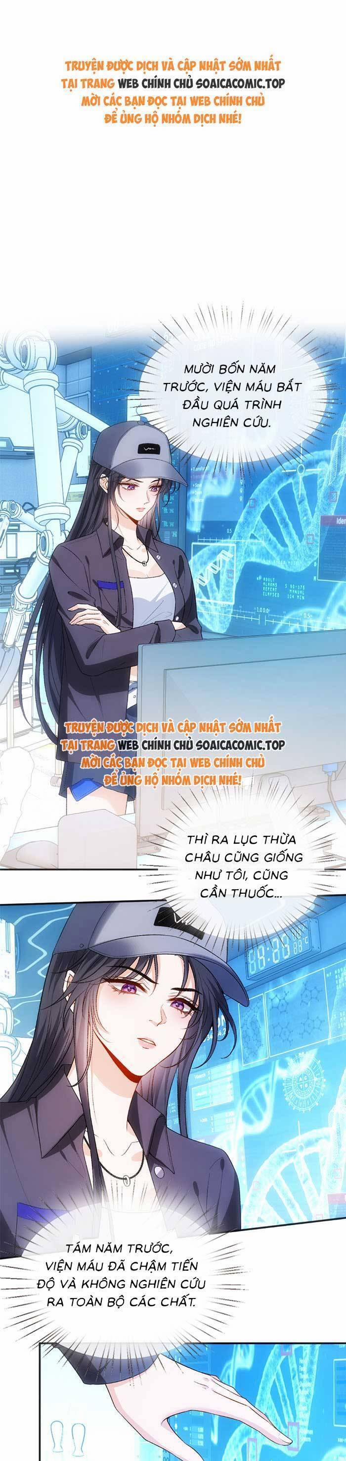 Vợ Của Lục Tổng Không Phải Dạng Vừa 144 trang 0