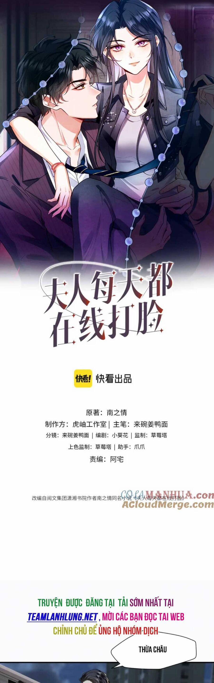 Vợ Của Lục Tổng Không Phải Dạng Vừa 16 trang 5