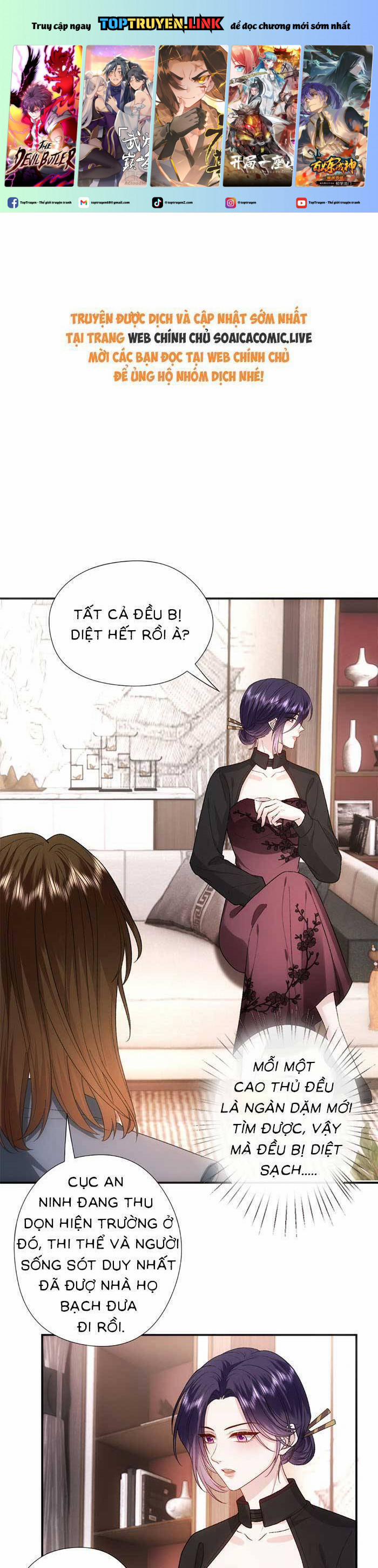 Vợ Của Lục Tổng Không Phải Dạng Vừa 165 trang 0