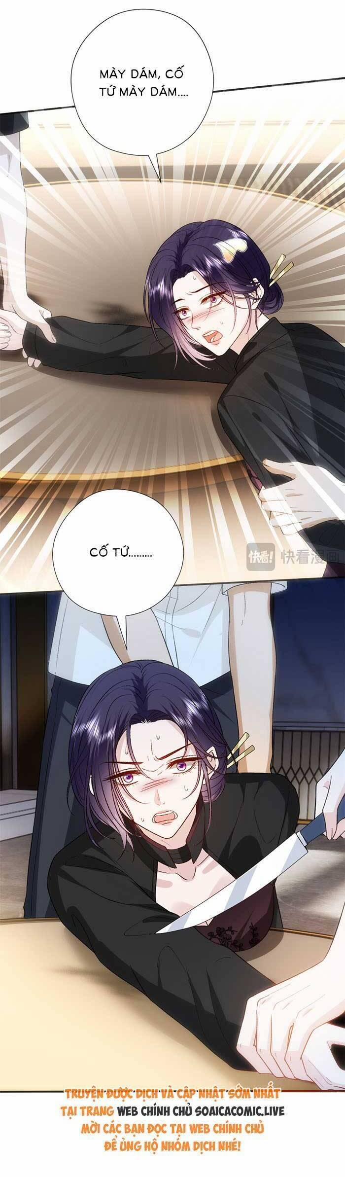 Vợ Của Lục Tổng Không Phải Dạng Vừa 166 trang 18