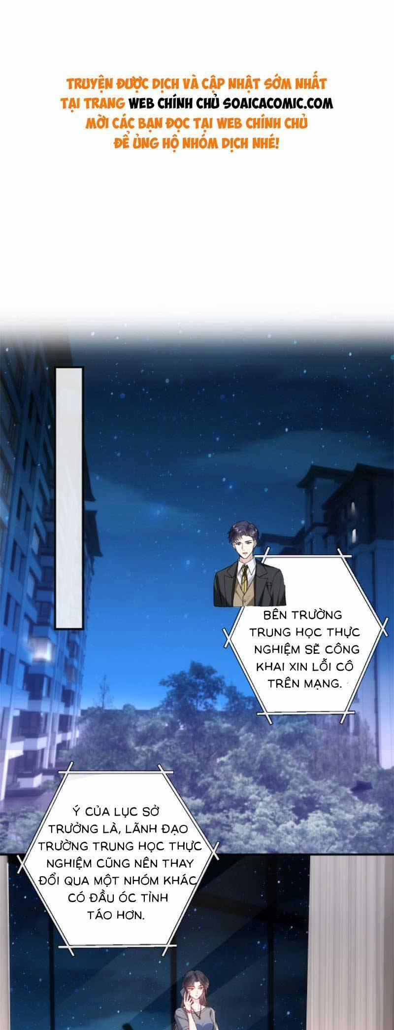 Vợ Của Lục Tổng Không Phải Dạng Vừa 51 trang 0