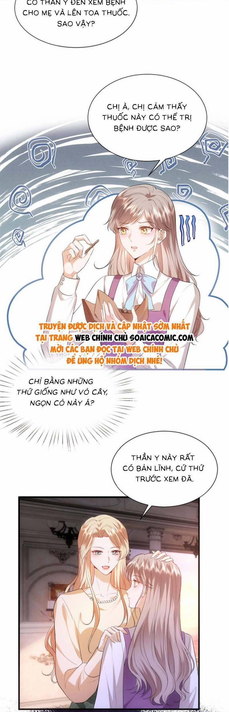 Vợ Của Lục Tổng Không Phải Dạng Vừa 70 trang 16