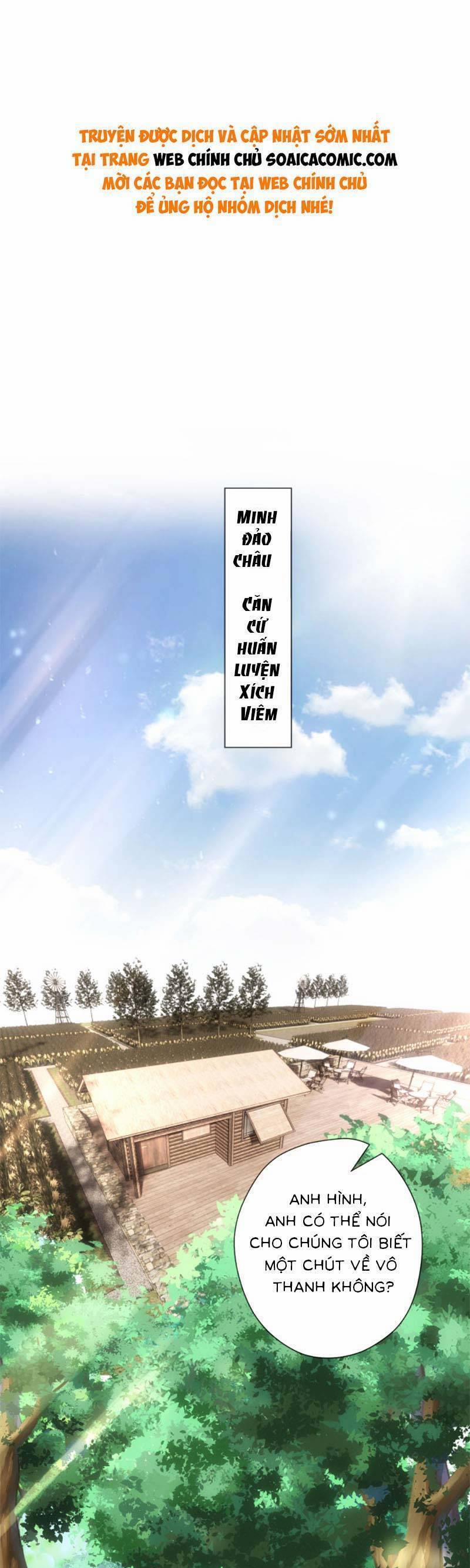 Vợ Của Lục Tổng Không Phải Dạng Vừa 77 trang 0