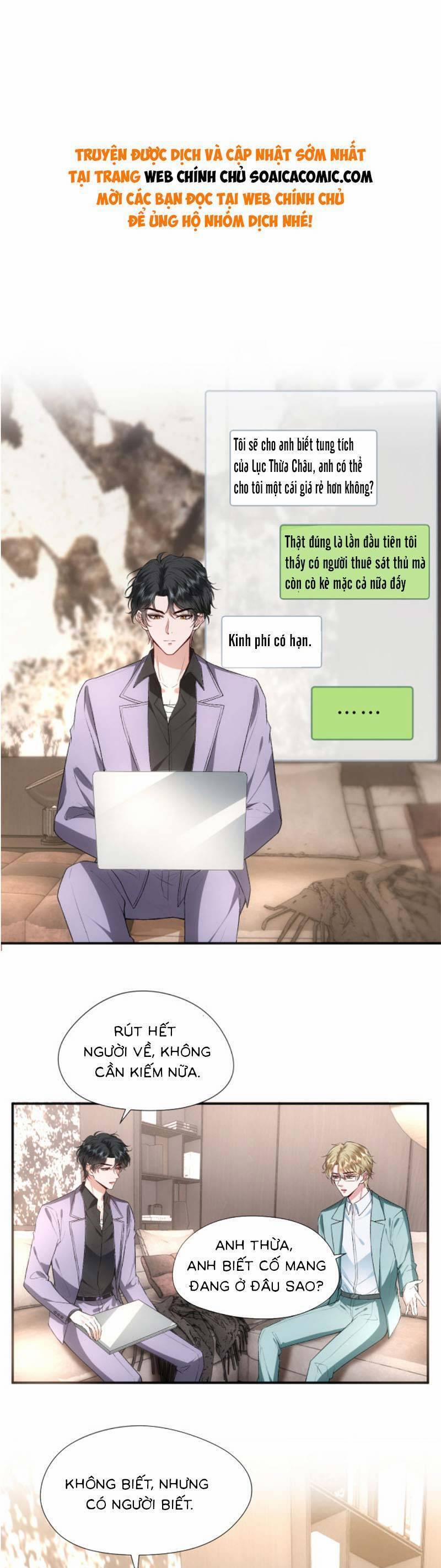 Vợ Của Lục Tổng Không Phải Dạng Vừa 81 trang 0