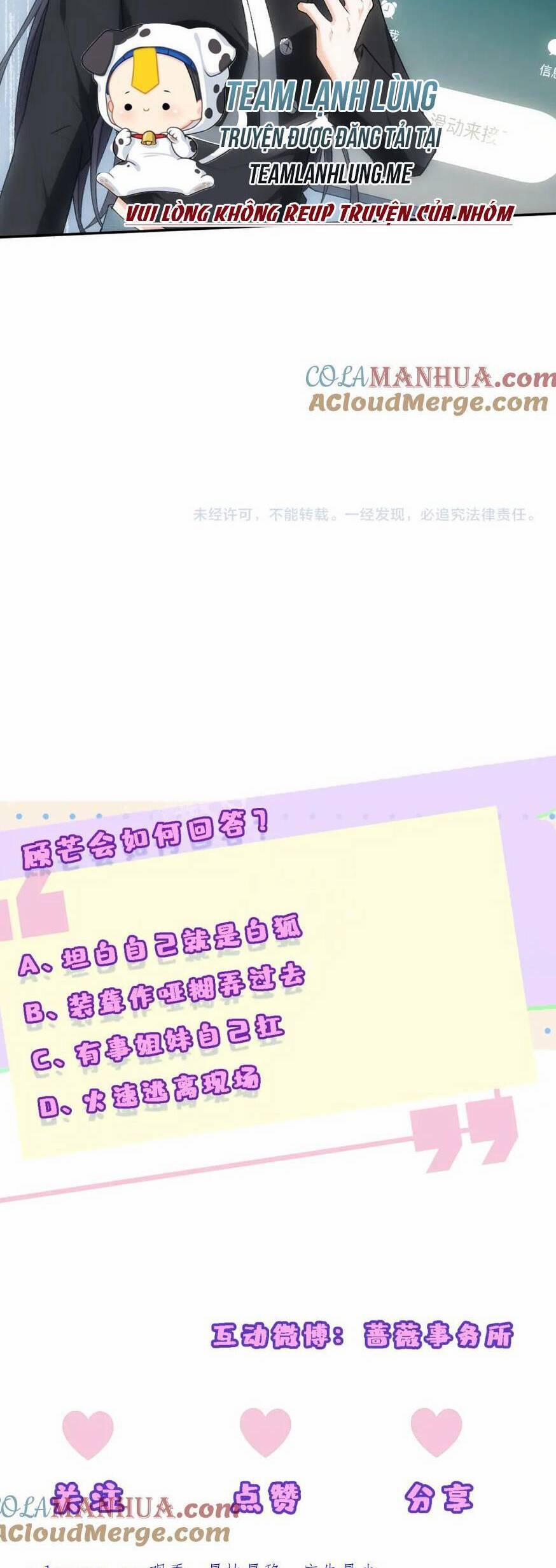 Vợ Của Lục Tổng Không Phải Dạng Vừa 87 trang 17