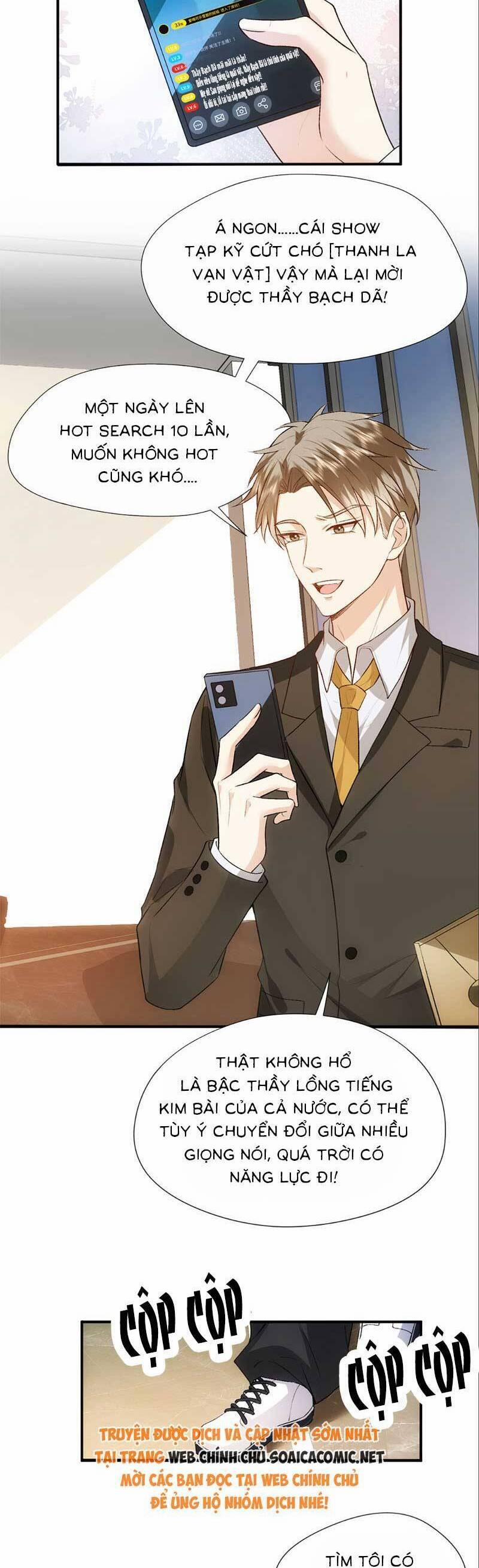 Vợ Của Lục Tổng Không Phải Dạng Vừa 95 trang 1