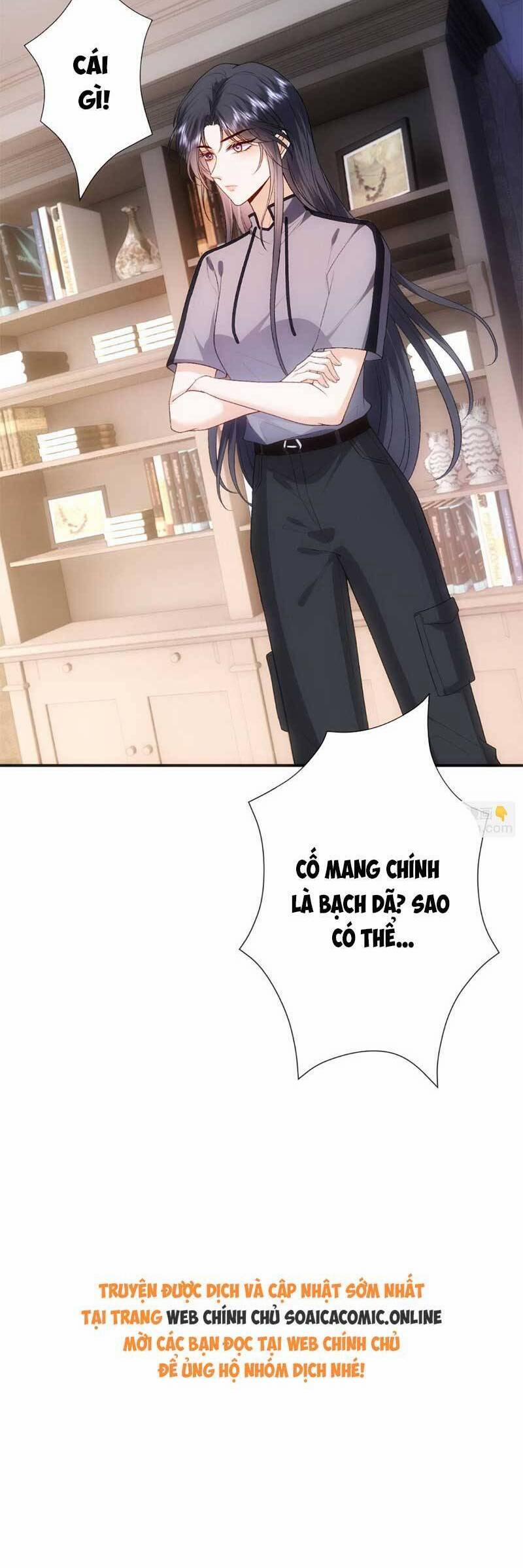 Vợ Của Lục Tổng Không Phải Dạng Vừa 96 trang 17